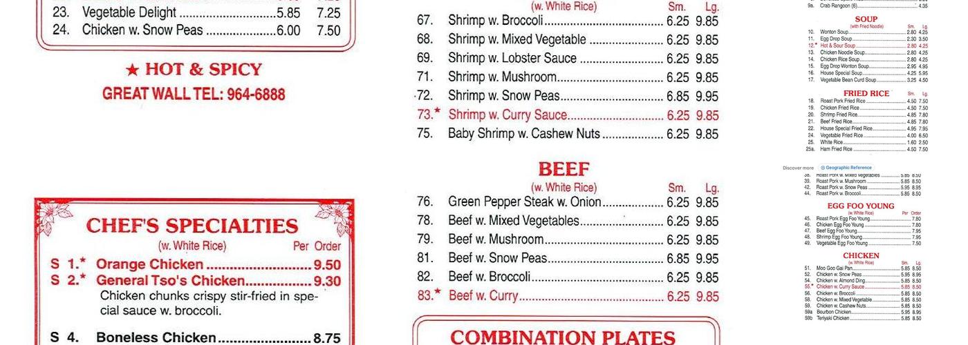 Great Wall Menu