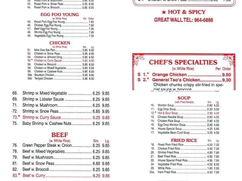 Great Wall Menu
