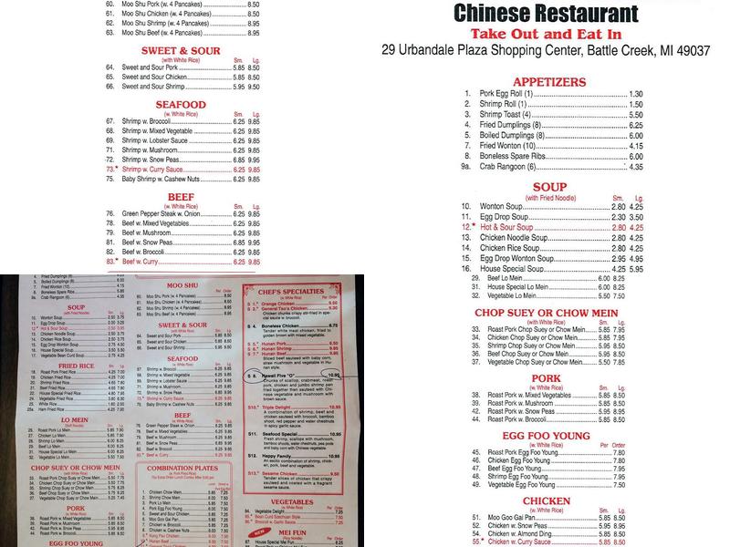 Great Wall Menu