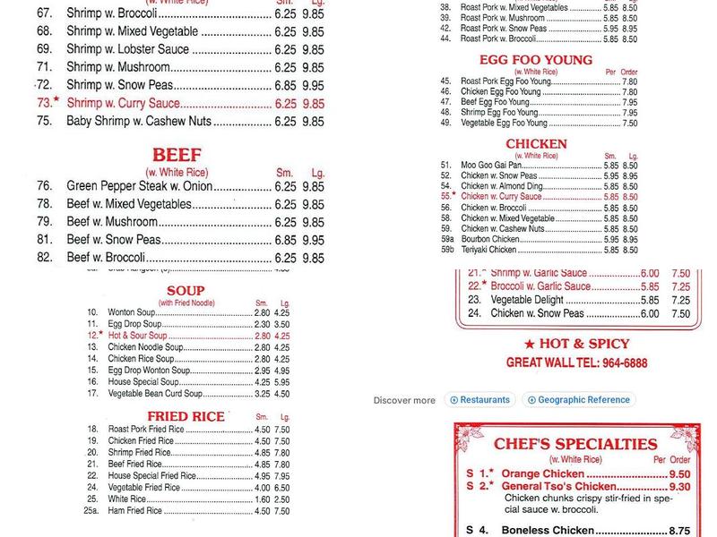 Great Wall Menu