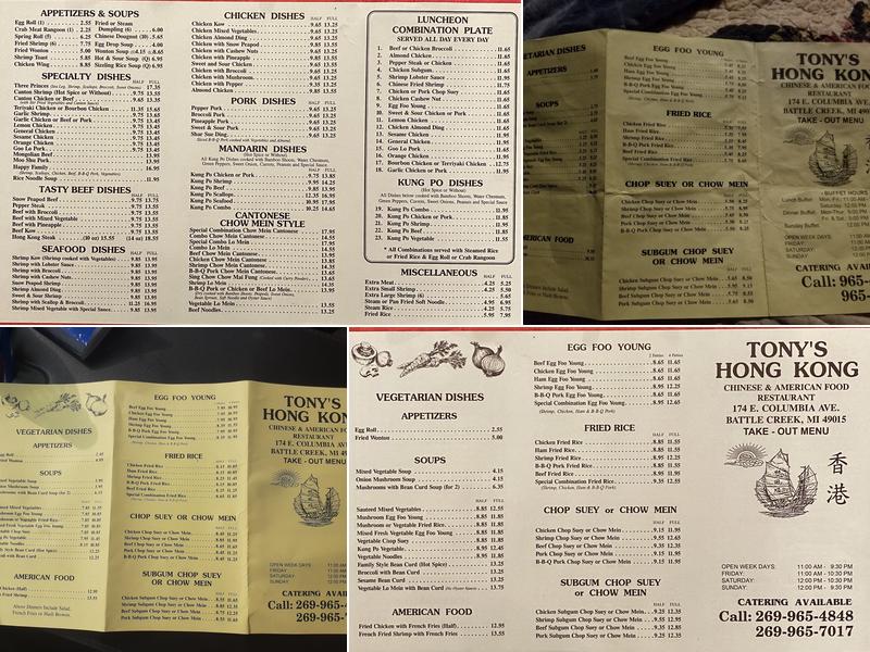 Hong Kong Restaurant Menu