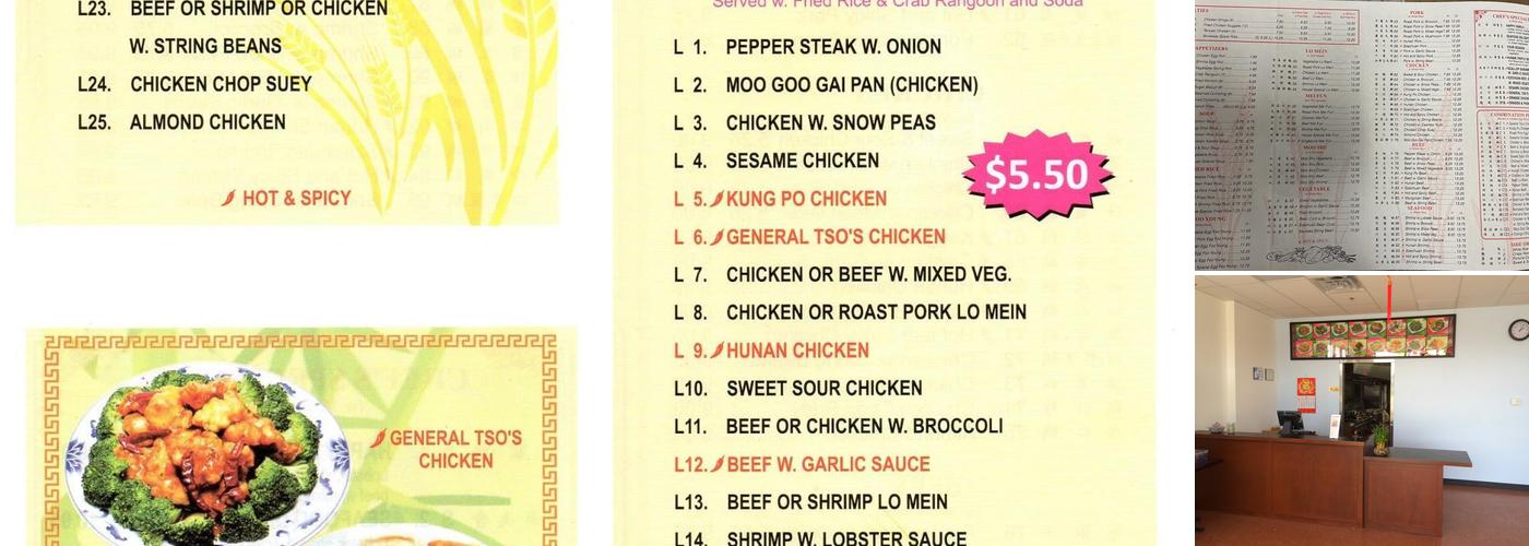 Hing Long Restaurant Menu
