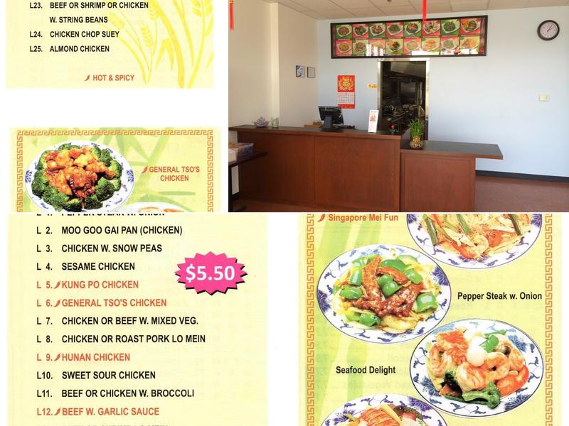 Hing Long Restaurant Menu
