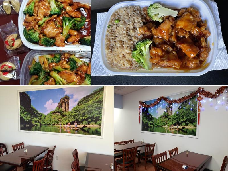 Hing Long Restaurant