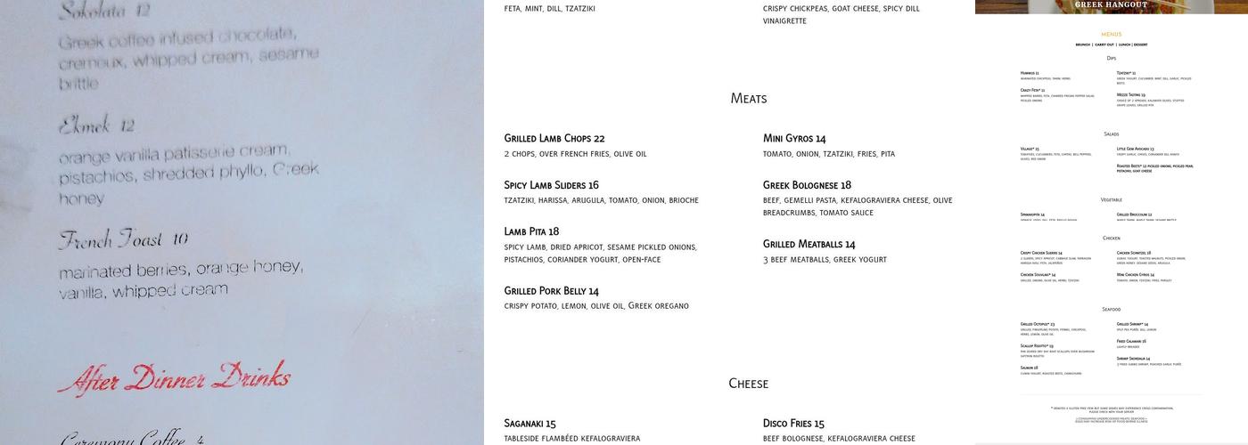 Cava Mezze Olney Menu