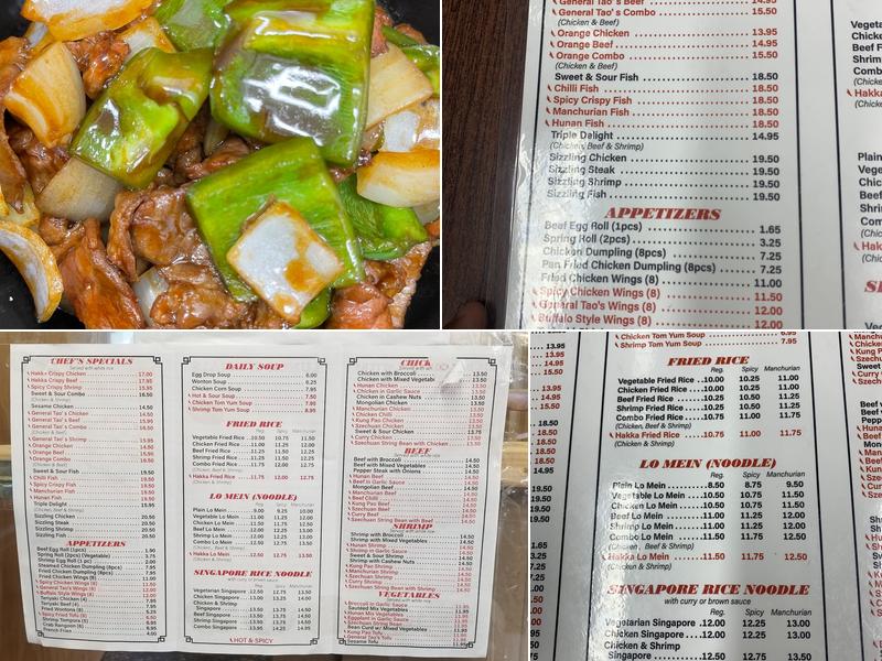 Indochine Express Menu