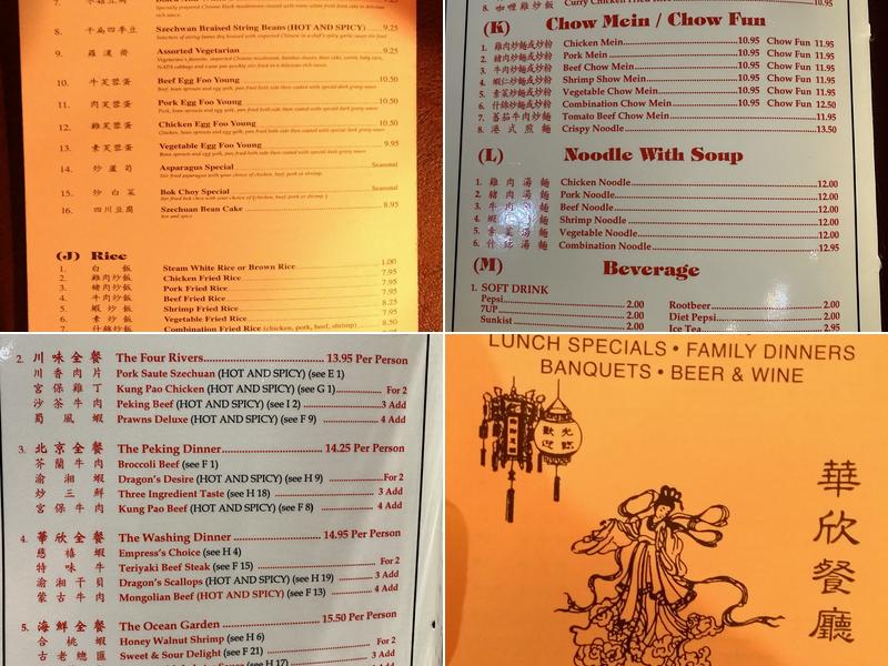 Wah Sing Menu