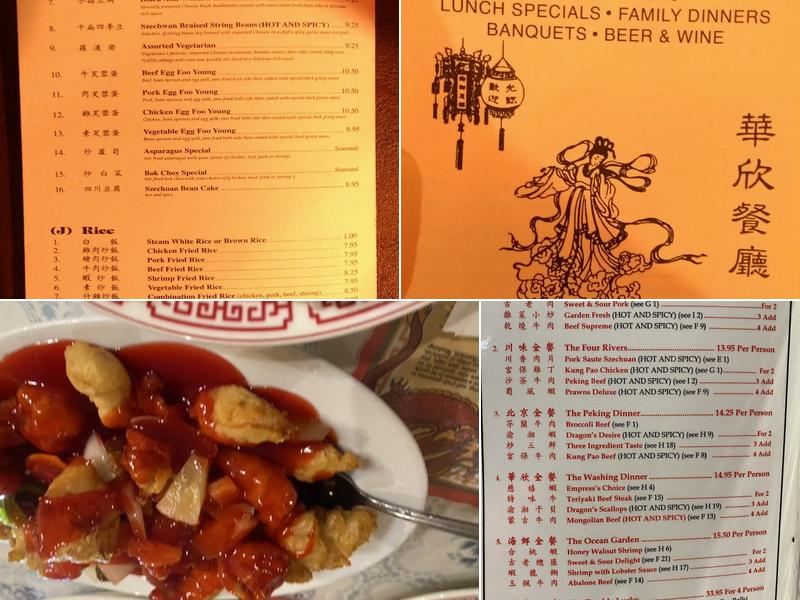 Wah Sing Menu