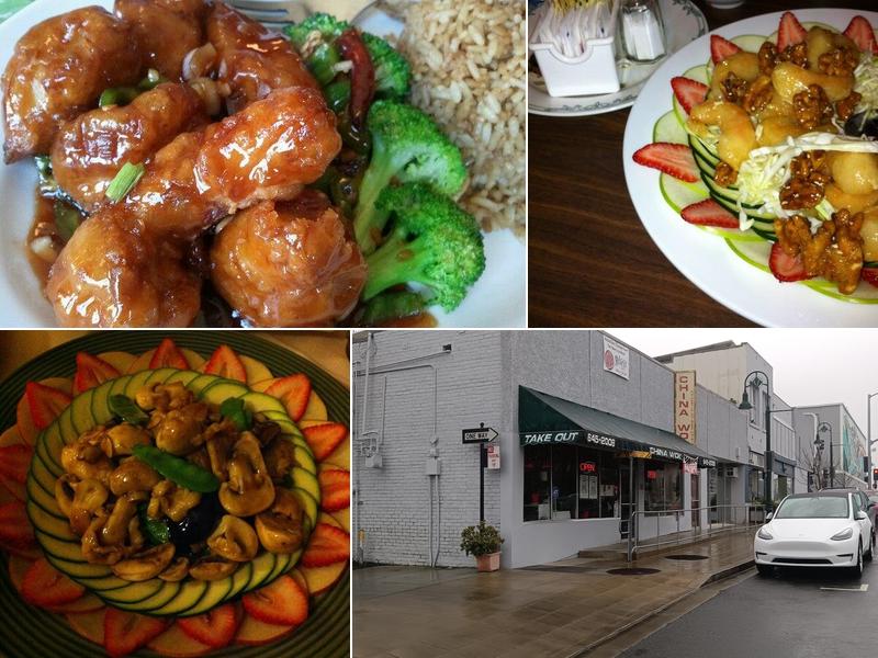 China Wok 512 Sacramento St, Vallejo