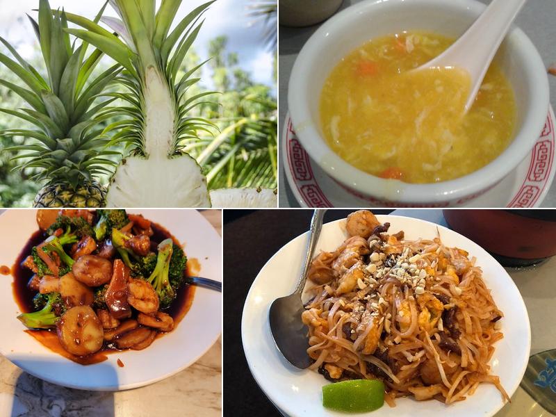 Blue Ginger Asian Kitchen