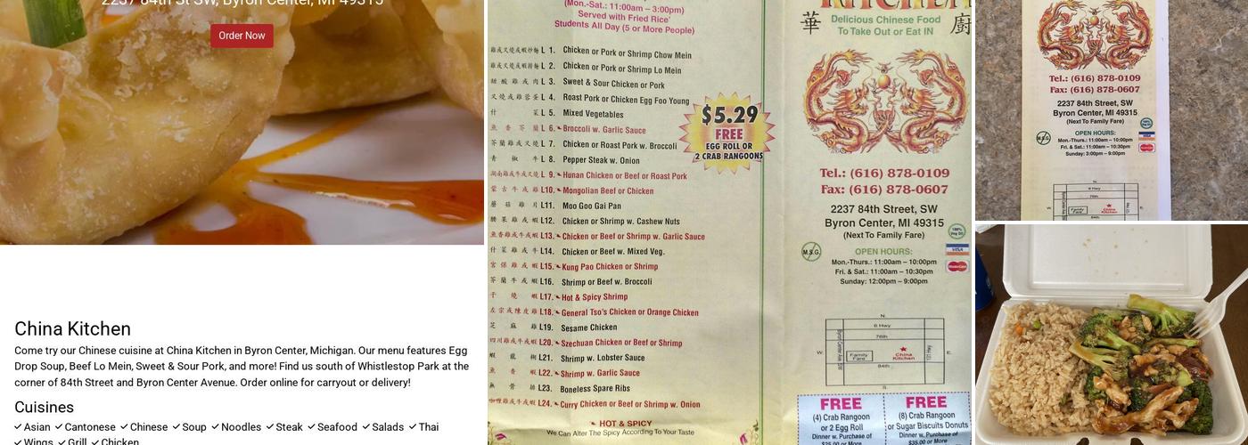 China Kitchen Menu