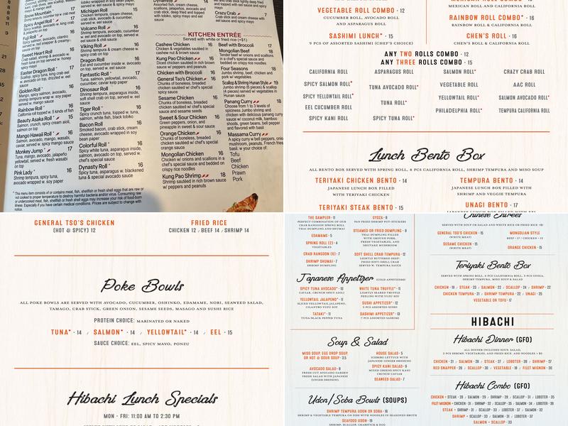 Sakura Japanese Steakhouse Menu