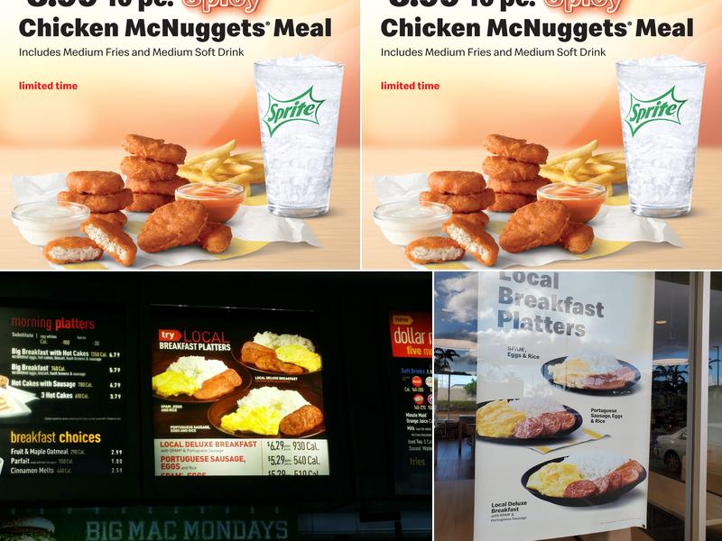McDonald's Menu