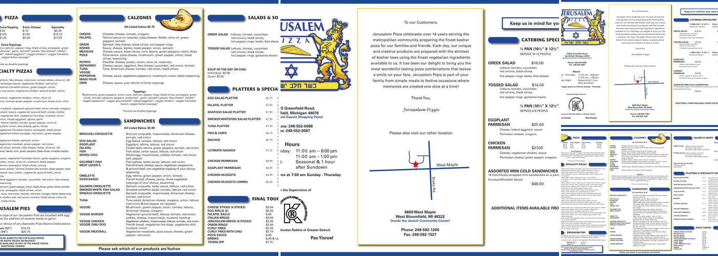 Jerusalem Pizza Menu