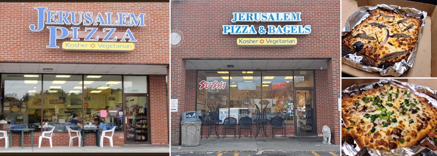 Jerusalem Pizza