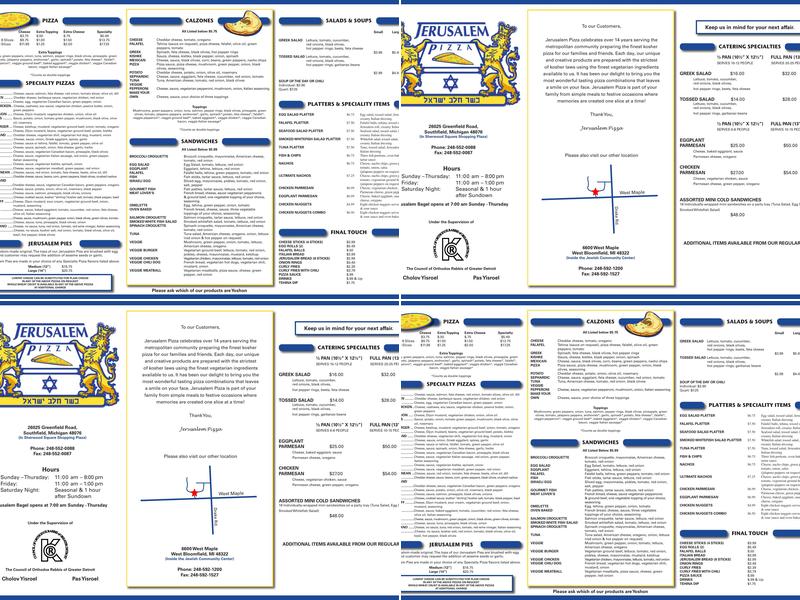 Jerusalem Pizza Menu