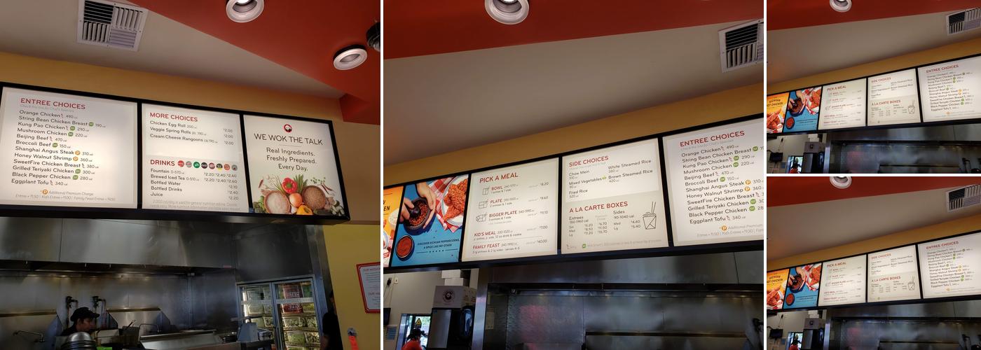 Panda Express Menu
