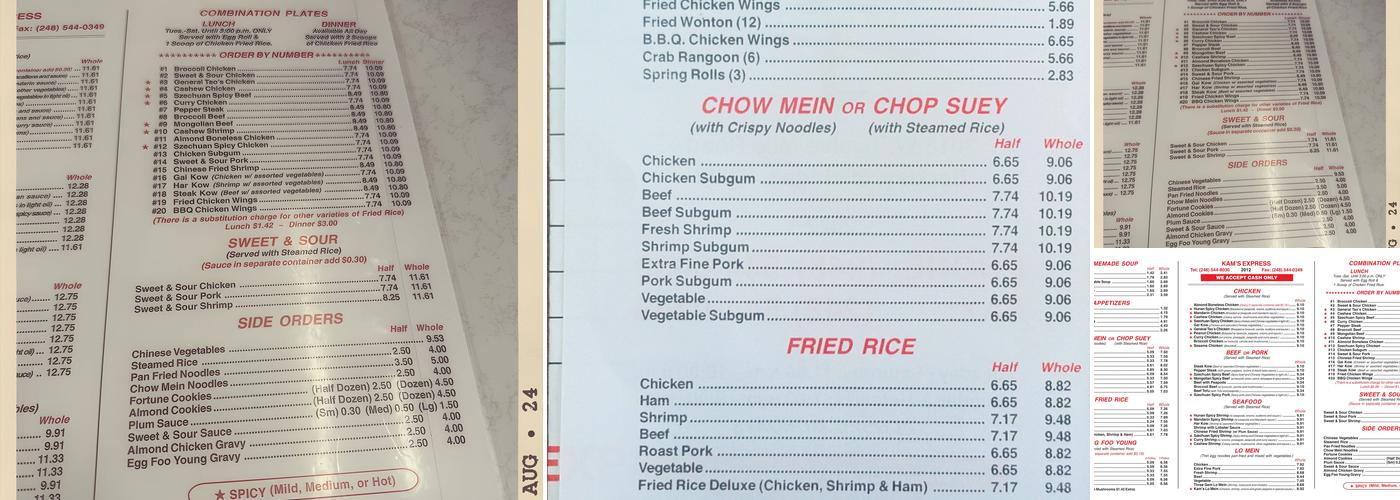 Kam's Express Menu