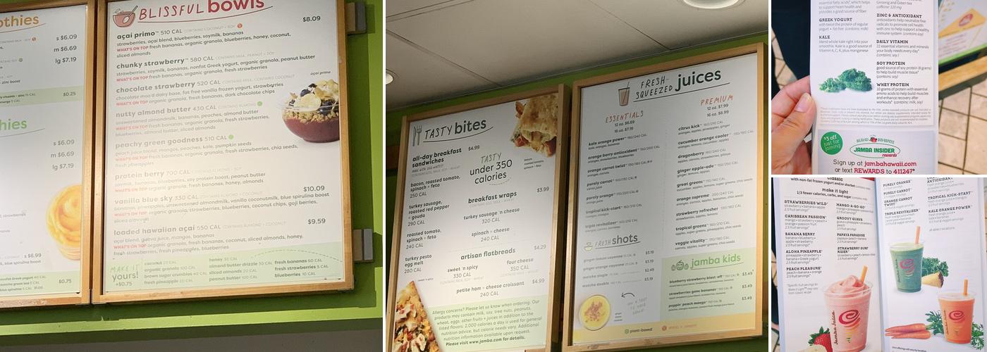 Jamba Menu