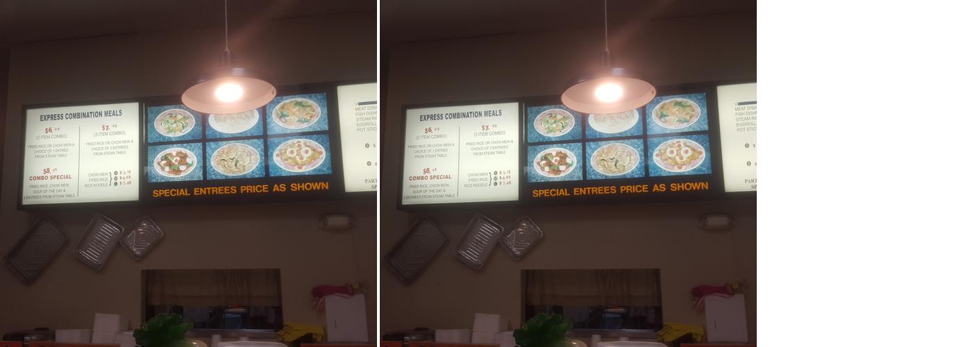 Peking Express Menu
