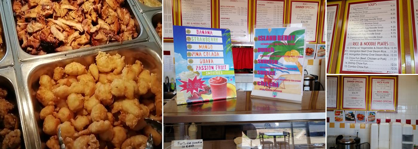 Hop Hing's Kitchen Menu