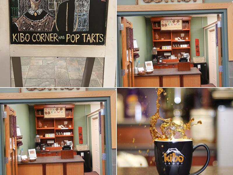 Kibo Corner 800 W Avon Rd, Rochester Hills