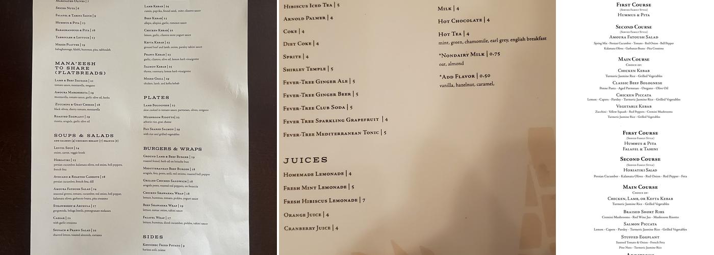 Amoura Menu