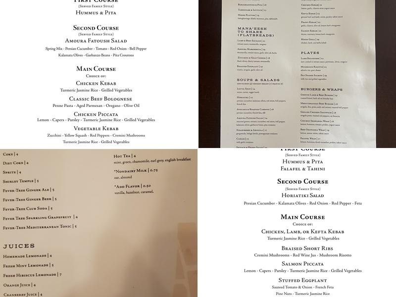 Amoura Menu