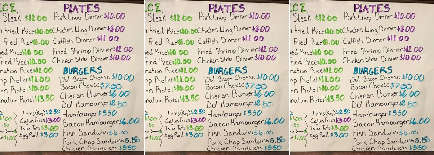 Miyoung's Place Menu