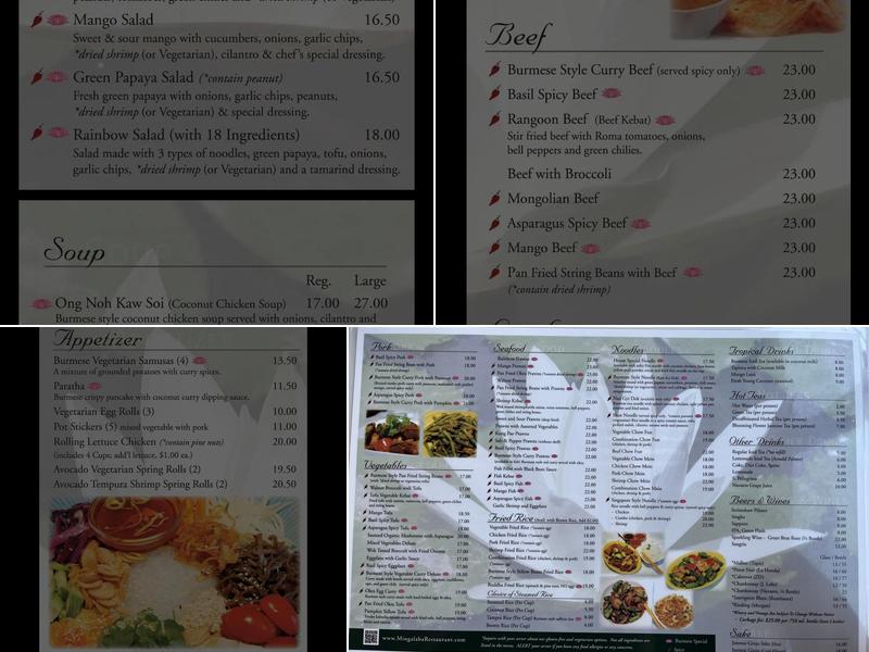 Mingalaba Restaurant Menu