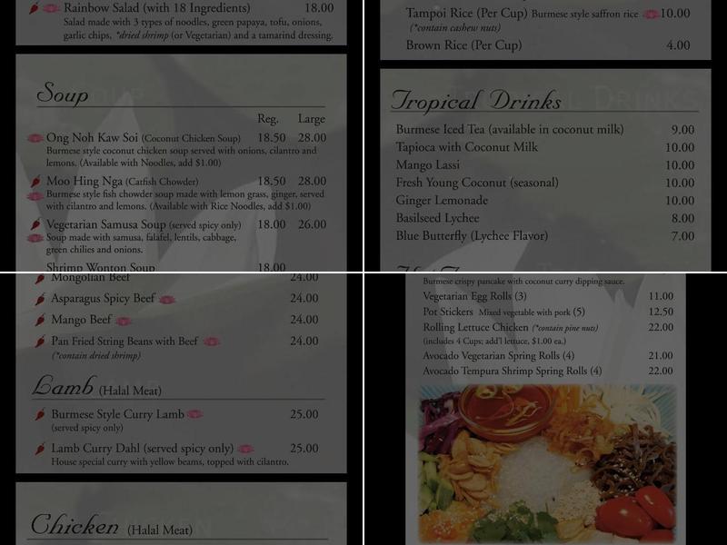 Mingalaba Restaurant Menu