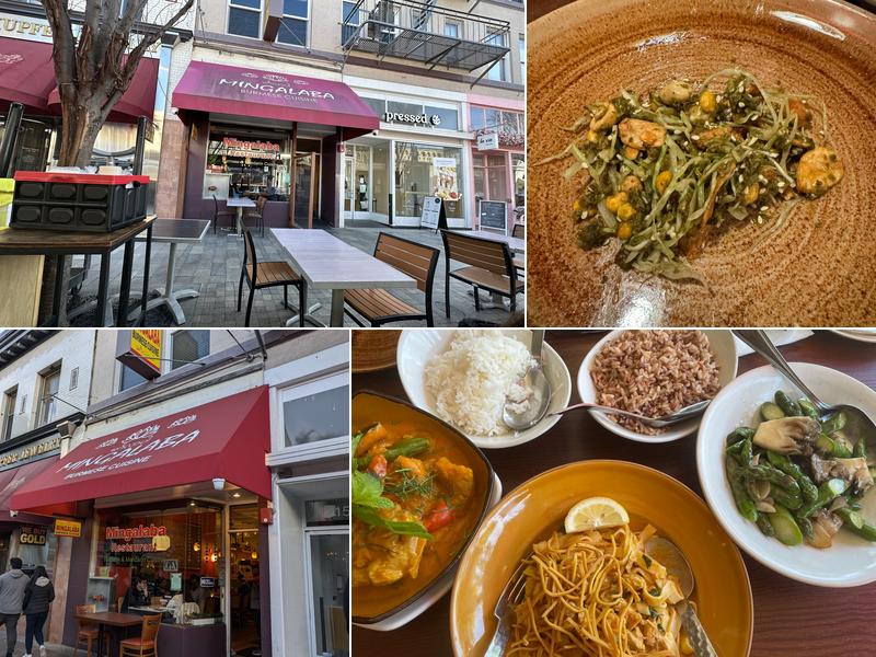 Mingalaba Restaurant