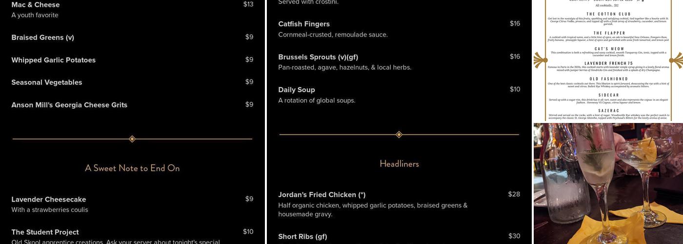 Old Skool Cafe Menu