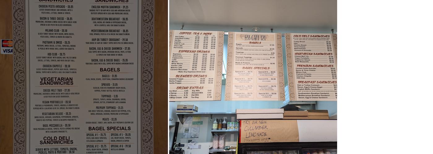 HSS 121 Cafe Menu