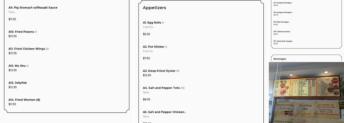 Cheung Hing BBQ Seafood Menu