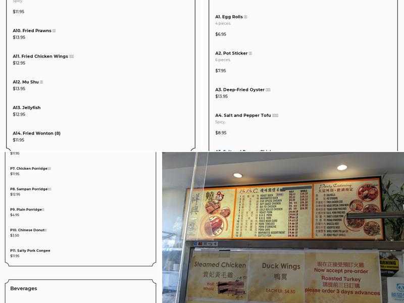 Cheung Hing BBQ Seafood Menu