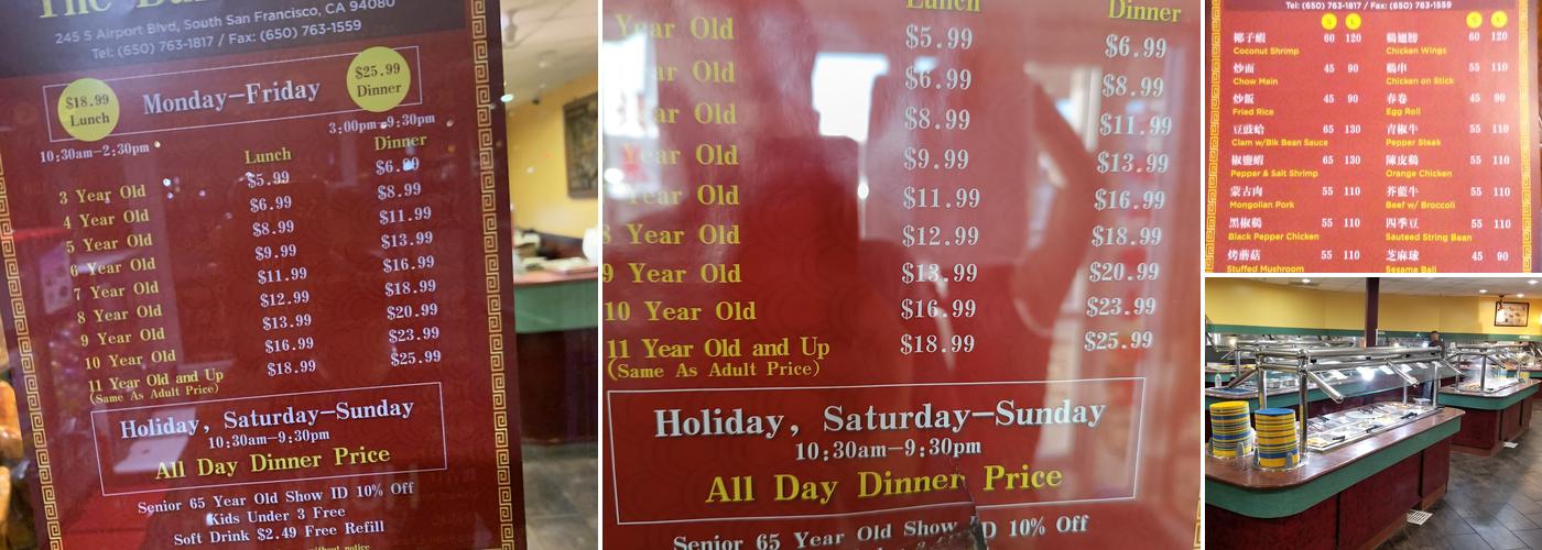 King Sun Buffet Menu