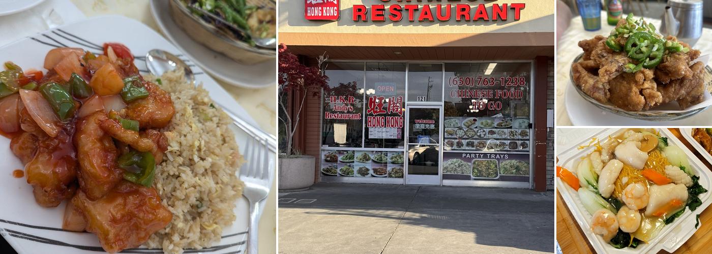 Andy's Hong Kong Restaurant