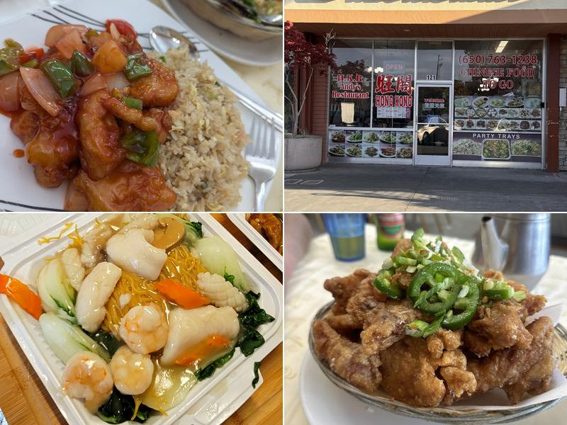 Andy's Hong Kong Restaurant