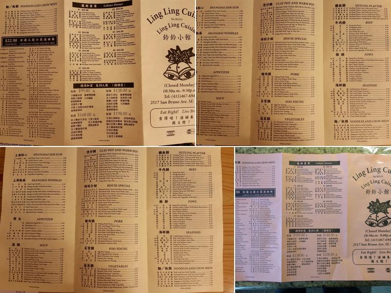 Ling Ling Cuisine Restaurant Menu