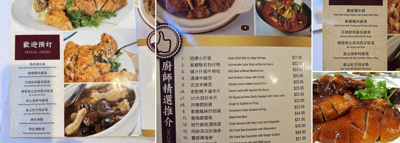 Won Kok Restaurant Menu