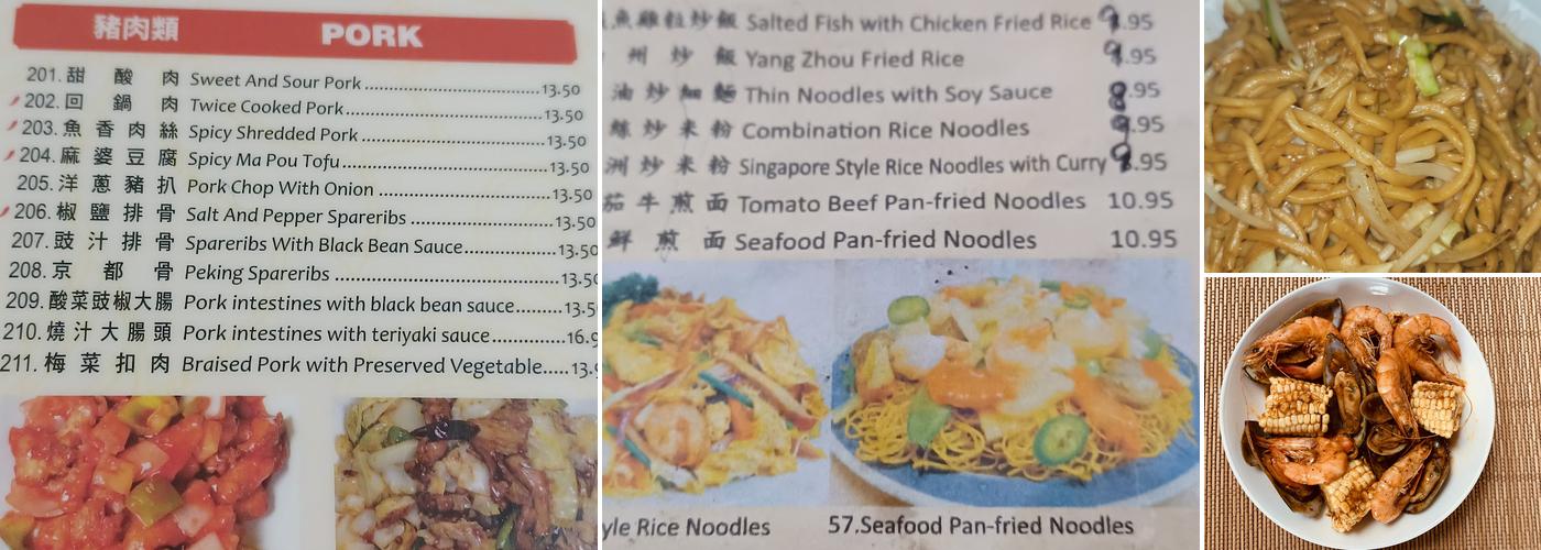 Maple SF Restaurant Menu