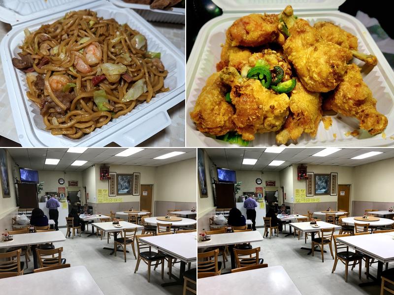 Little Hunan Restaurant 6127 Mission St, Daly City