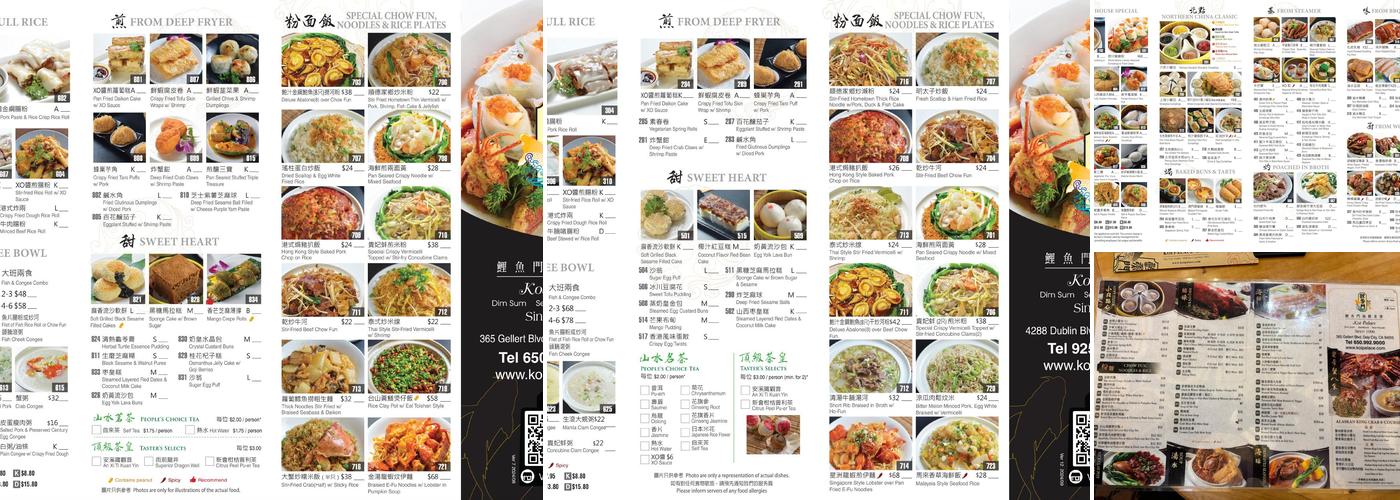 Koi Palace Menu