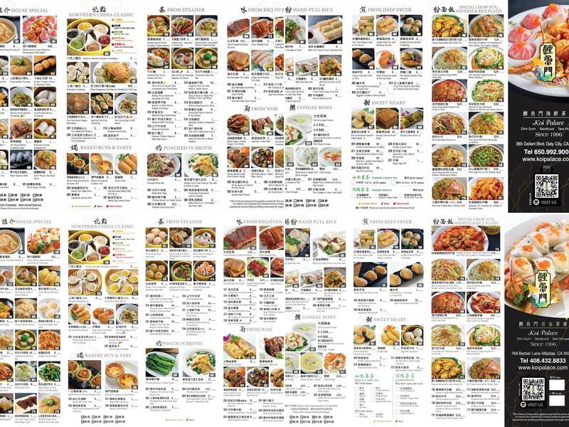 Koi Palace Menu