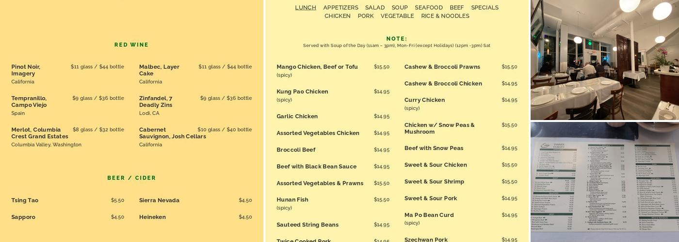 Eric's Restaurant Menu