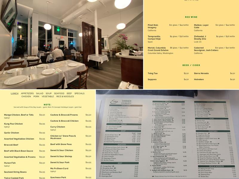 Eric's Restaurant Menu
