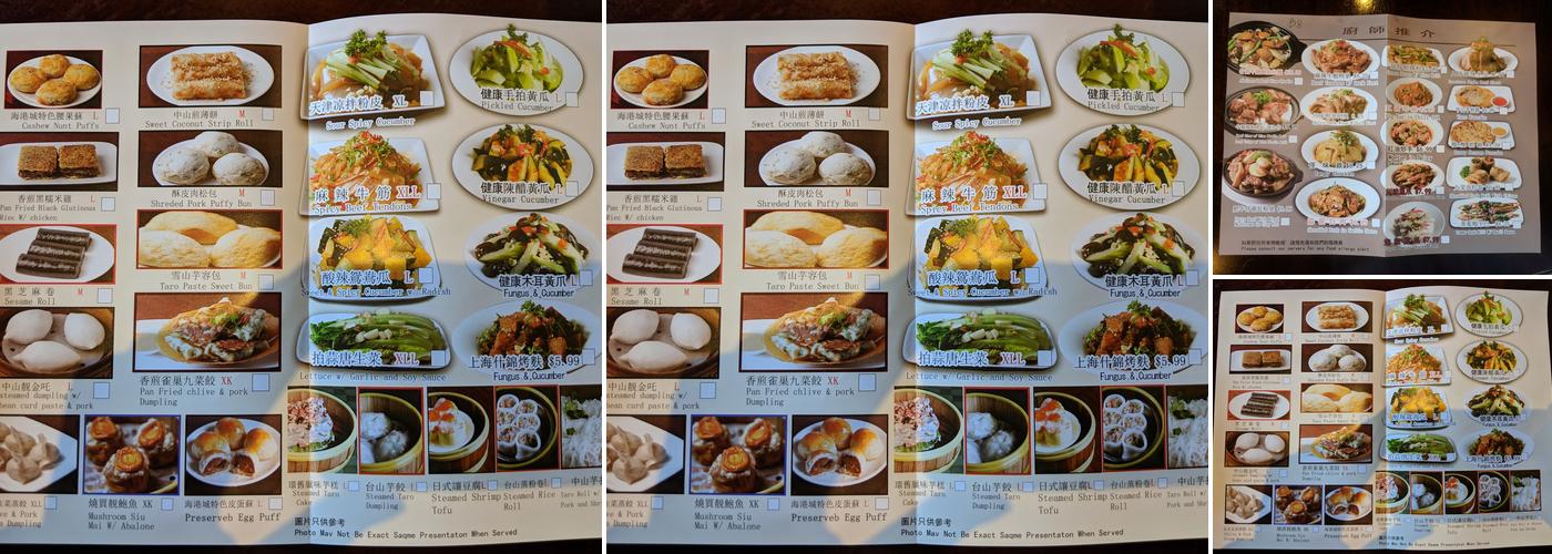 Harbor Villa Restaurant Menu