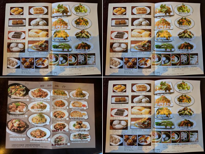 Harbor Villa Restaurant Menu