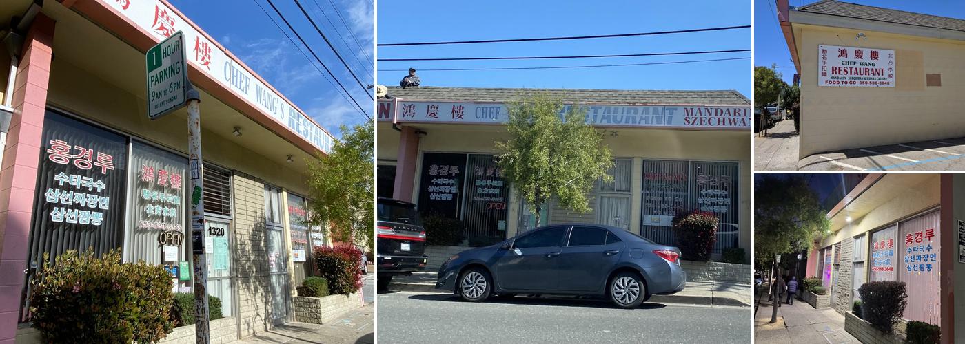 Chef Wang's Restaurant